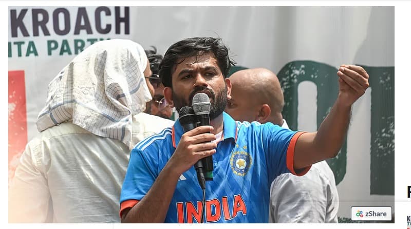 परीक्षा पेपर लीक के विरोध में लखनऊ पहुंचे कॉकरोच जनता पार्टी के अध्यक्ष अभिजीत दीपके, छात्रों के प्रदर्शन में होंगे शामिल