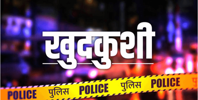 ग्रेटर नोएडा: गर्ल्स हॉस्टल में तैनात महिला सुरक्षा गार्ड ने बिल्डिंग से कूदकर दी जान, जांच में जुटी पुलिस