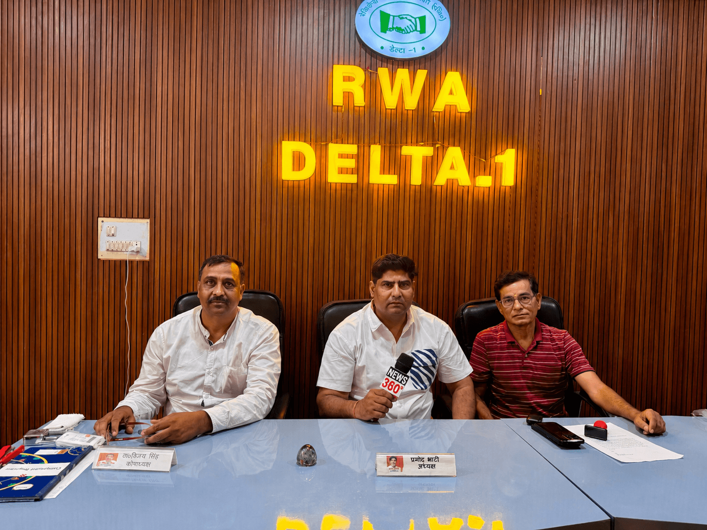 डेल्टा-1 आरडब्ल्यूए ने प्राधिकरण को सौंपा ज्ञापन, सेक्टर की समस्याओं के त्वरित समाधान की मांग - Photo 1